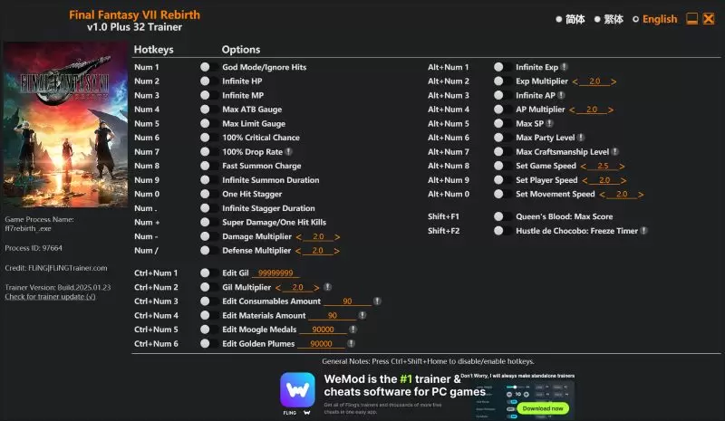 دانلود ترینر بازی Final Fantasy VII Rebirth